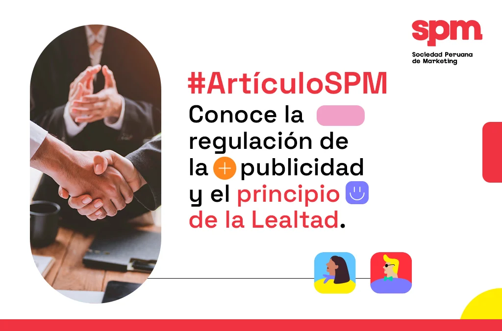 Blog_SPM_5 (1)