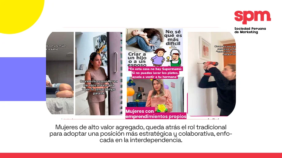 Consumer-WEB-INTERIOR-2